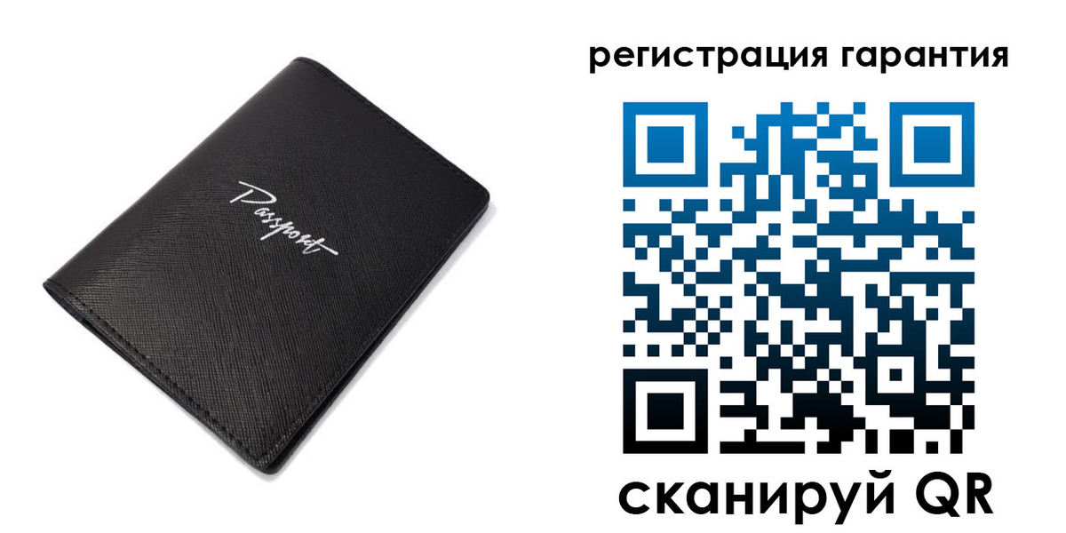 временная регистрация госуслуги в Дальнереченске